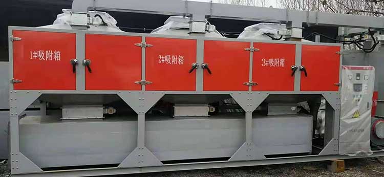 催化燃燒一體機有哪些優點？