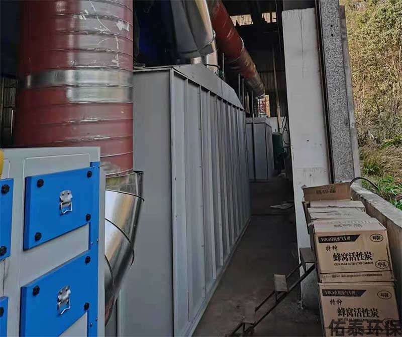 噴漆房環保設備 噴漆房環保設備